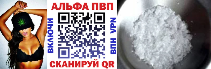 Продажа наркотиков Топки КОКАИН  Бошки Шишки  Мефедрон  Гашиш 