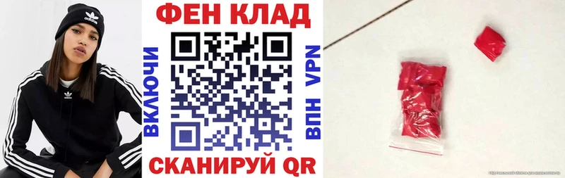 Amphetamine 98%  Топки 