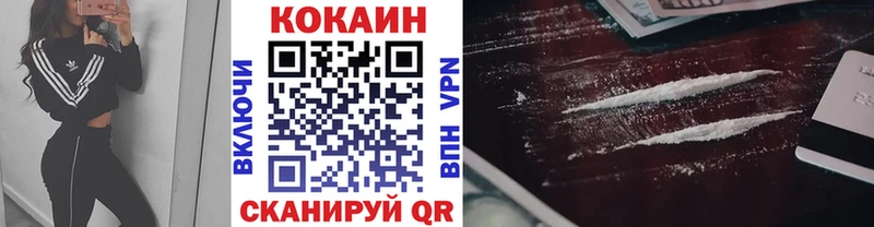 кракен рабочий сайт  Топки  COCAIN Columbia 