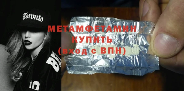 jwh Алексин