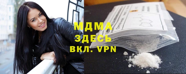 мяу мяу мука Алексеевка