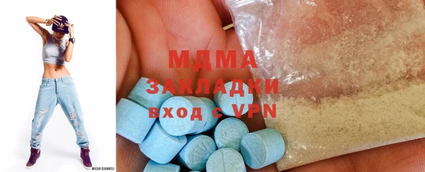 a pvp Алзамай