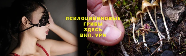 jwh Алексин