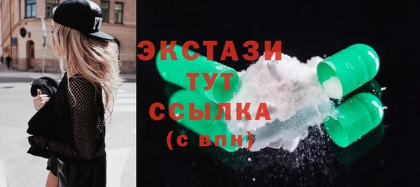 мяу мяу мука Алексеевка