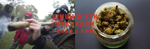 первитин Абинск