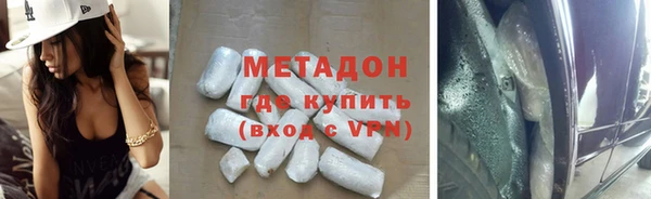 jwh Алексин