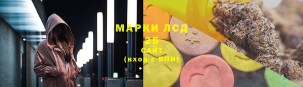 мяу мяу мука Алексеевка