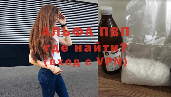 jwh Алексин