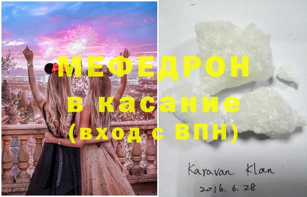 jwh Алексин