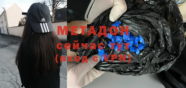 мяу мяу мука Алексеевка