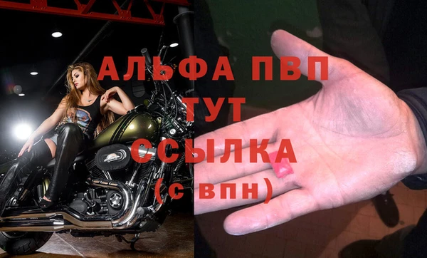 jwh Алексин