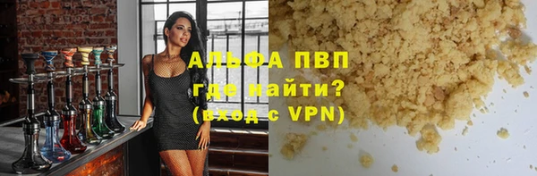 a pvp Алзамай