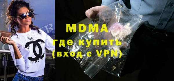мяу мяу мука Алексеевка