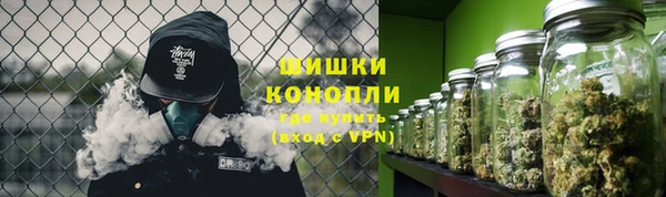 jwh Алексин