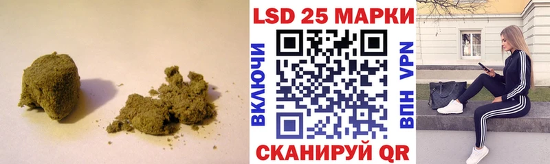 MEGA маркетплейс  Топки  ЛСД экстази кислота  купить  